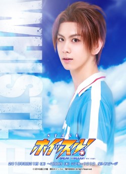 mizuno-visual20160616