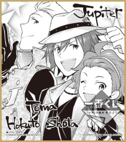 mmasu_20160617_imageLAST01