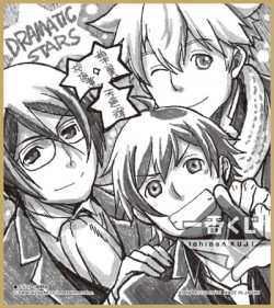 mmasu_20160617_imageLAST02