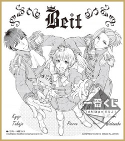 mmasu_20160617_imageLAST03