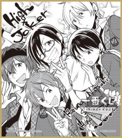 mmasu_20160617_imageLAST04