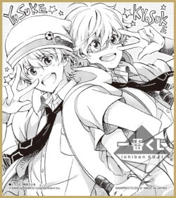 mmasu_20160617_imageLAST05