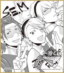 mmasu_20160617_imageLAST06