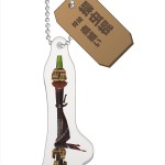 mon_チャーム商品画像_11_20151222_R