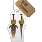 mon_チャーム商品画像_4_20151222_R