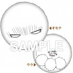 mononokean_kujiA_03_20160829