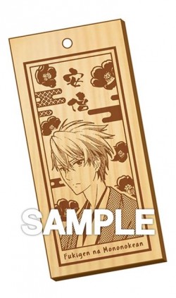 mononokean_kujiB_02_20160829