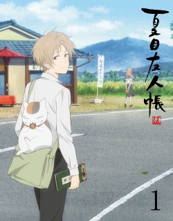 nastume_20161220_002