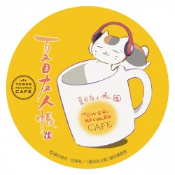 natsume_coaster_1_3natsumeTRcafe_20170202_