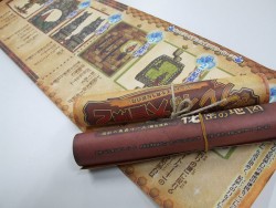 nintama_20160419_002