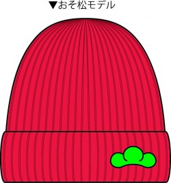 nitcap_01_osom_1_20160115