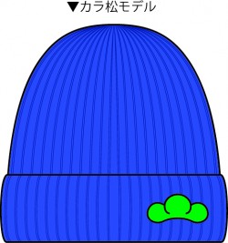 nitcap_02_osom_1_20160115