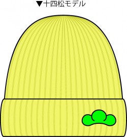 nitcap_05_osom_1_20160115