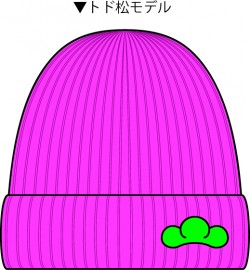 nitcap_06_osom_1_20160115