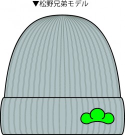 nitcap_07_osom_1_20160115