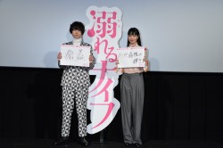 oborerunaihu_20161114_1