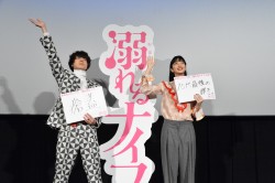 oborerunaihu_20161114_2