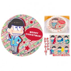 om_xmas2015releace-11