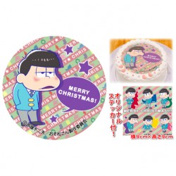 om_xmas2015releace-14