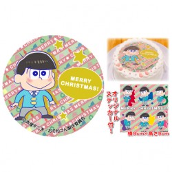 om_xmas2015releace-15