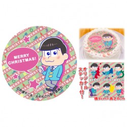 om_xmas2015releace-16