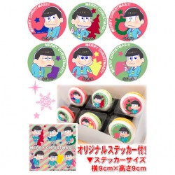 om_xmas2015releace-17