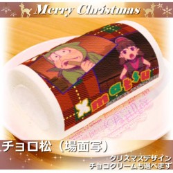 om_xmas2016_main100_20161104