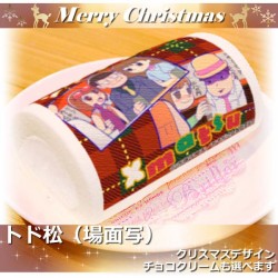 om_xmas2016_main130_20161104