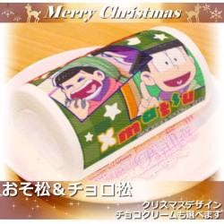 om_xmas2016_main160_20161104