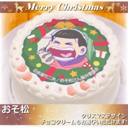 om_xmas2016_main190_20161104