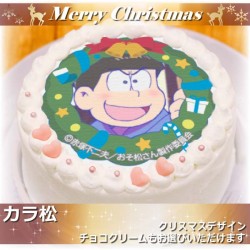 om_xmas2016_main200_20161104