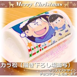 om_xmas2016_main20_20161104