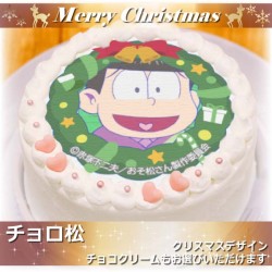 om_xmas2016_main210_20161104