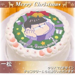 om_xmas2016_main220_20161104