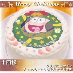 om_xmas2016_main230_20161104