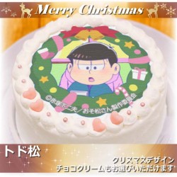 om_xmas2016_main240_20161104