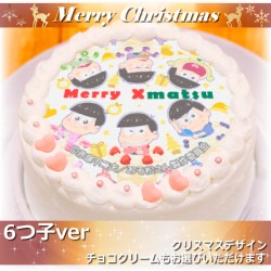 om_xmas2016_main250_20161104