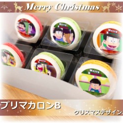 om_xmas2016_main270_20161104