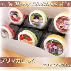 om_xmas2016_main280_20161104