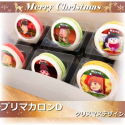 om_xmas2016_main290_20161104