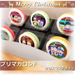 om_xmas2016_main310_20161104