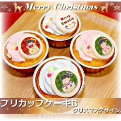 om_xmas2016_main330_20161104