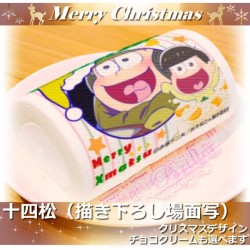 om_xmas2016_main50_20161104