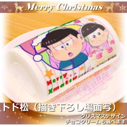 om_xmas2016_main60_20161104