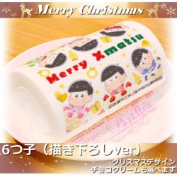 om_xmas2016_main70_20161104