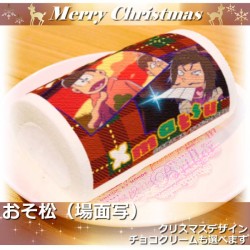 om_xmas2016_main80_20161104