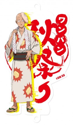 onepan_20160630_image01