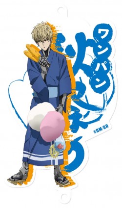 onepan_20160630_image02