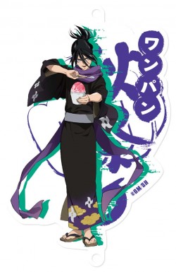 onepan_20160630_image03