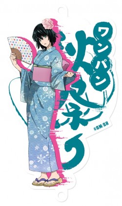 onepan_20160630_image05